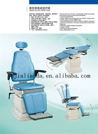 Silla médica ajustable